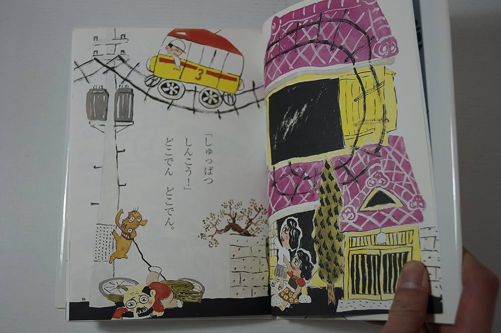 しゃこぷ様　5点おまとめ専用ページ しゃこぷ様 5点おまとめ専用ページ しゃこぷ様 5点おまとめ